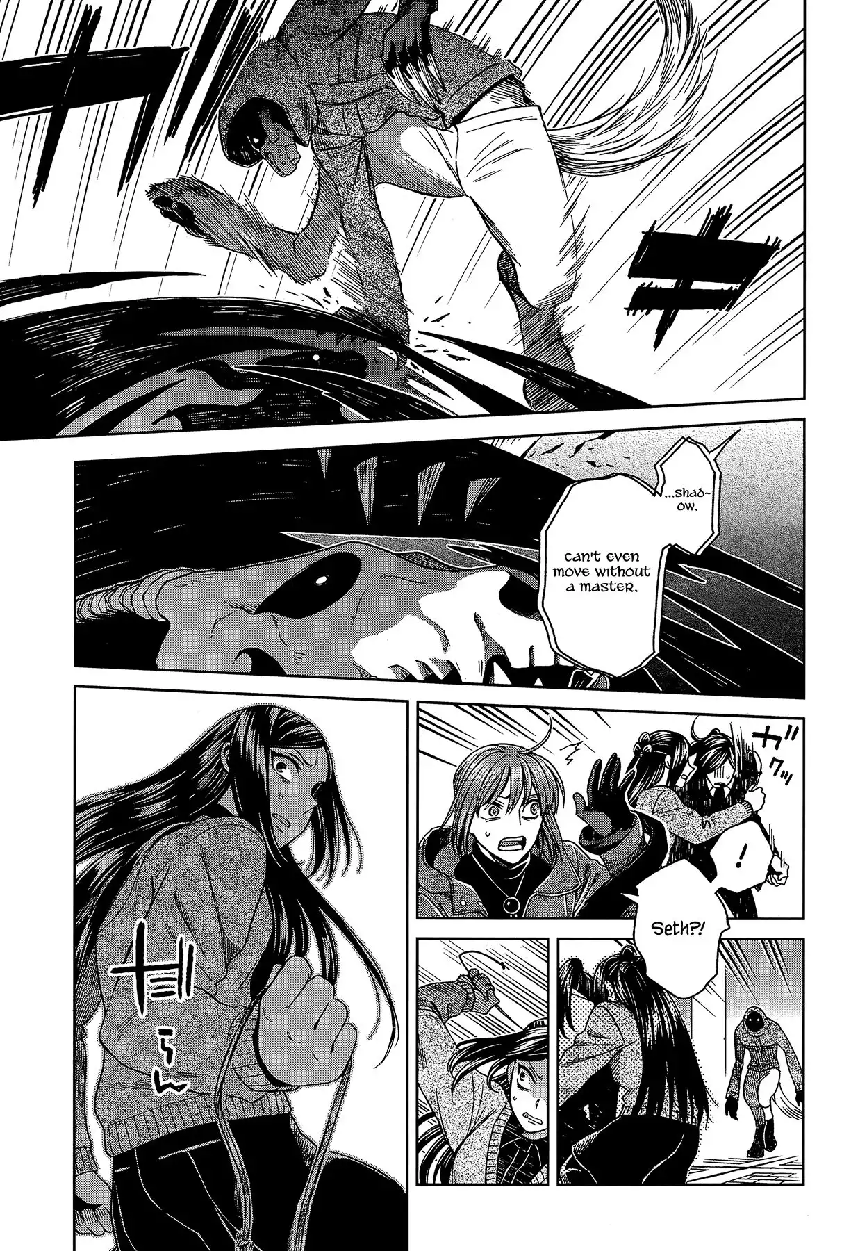 Mahou Tsukai no Yome Chapter 64 27